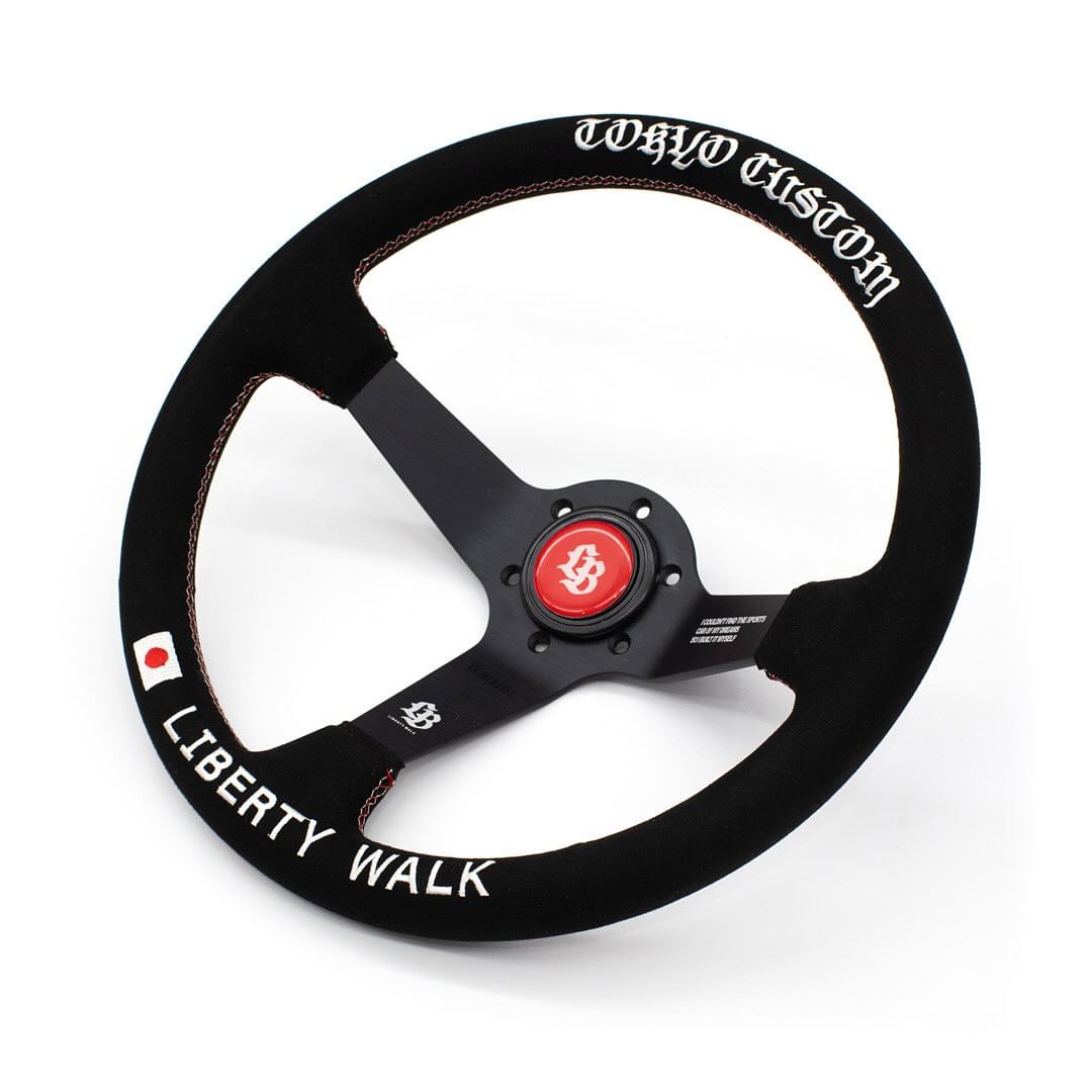 LB Steering Wheel (Limited Edition)