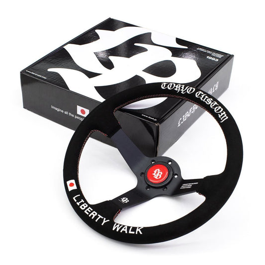 LB Steering Wheel (Limited Edition)