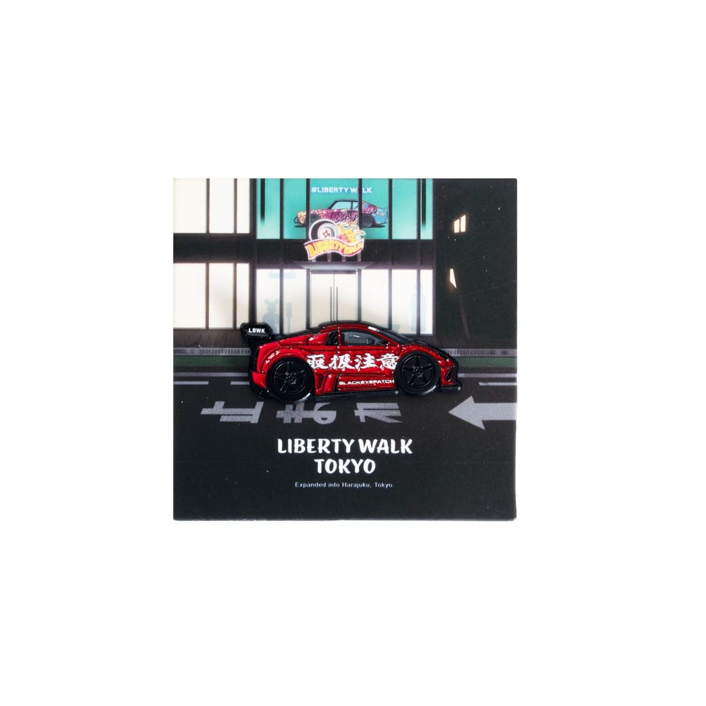 Leen Customs Pin Badge LB-Silhouette WORKS MURCIELAGO GT Evo RED / WHITE