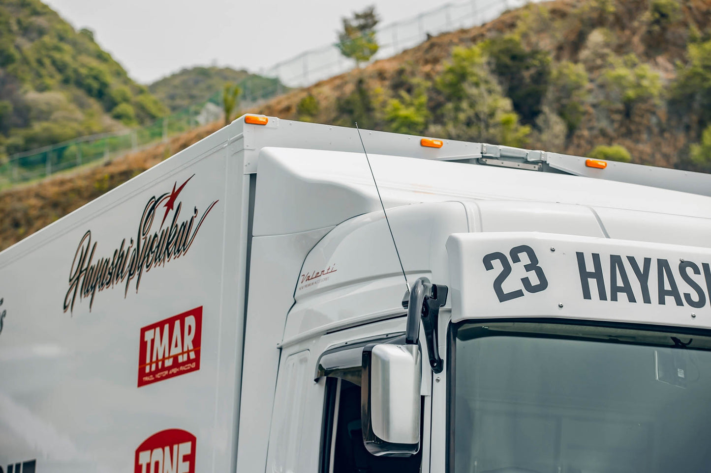 LB-TRUCKS Mitsubishi Fuso SUPER GREAT
