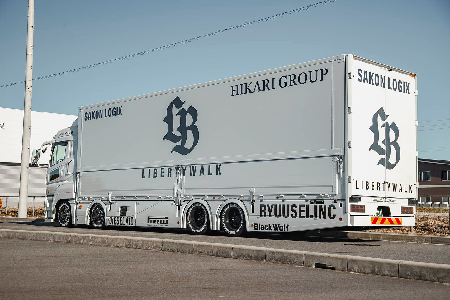 LB-TRUCKS Mitsubishi Fuso SUPER GREAT