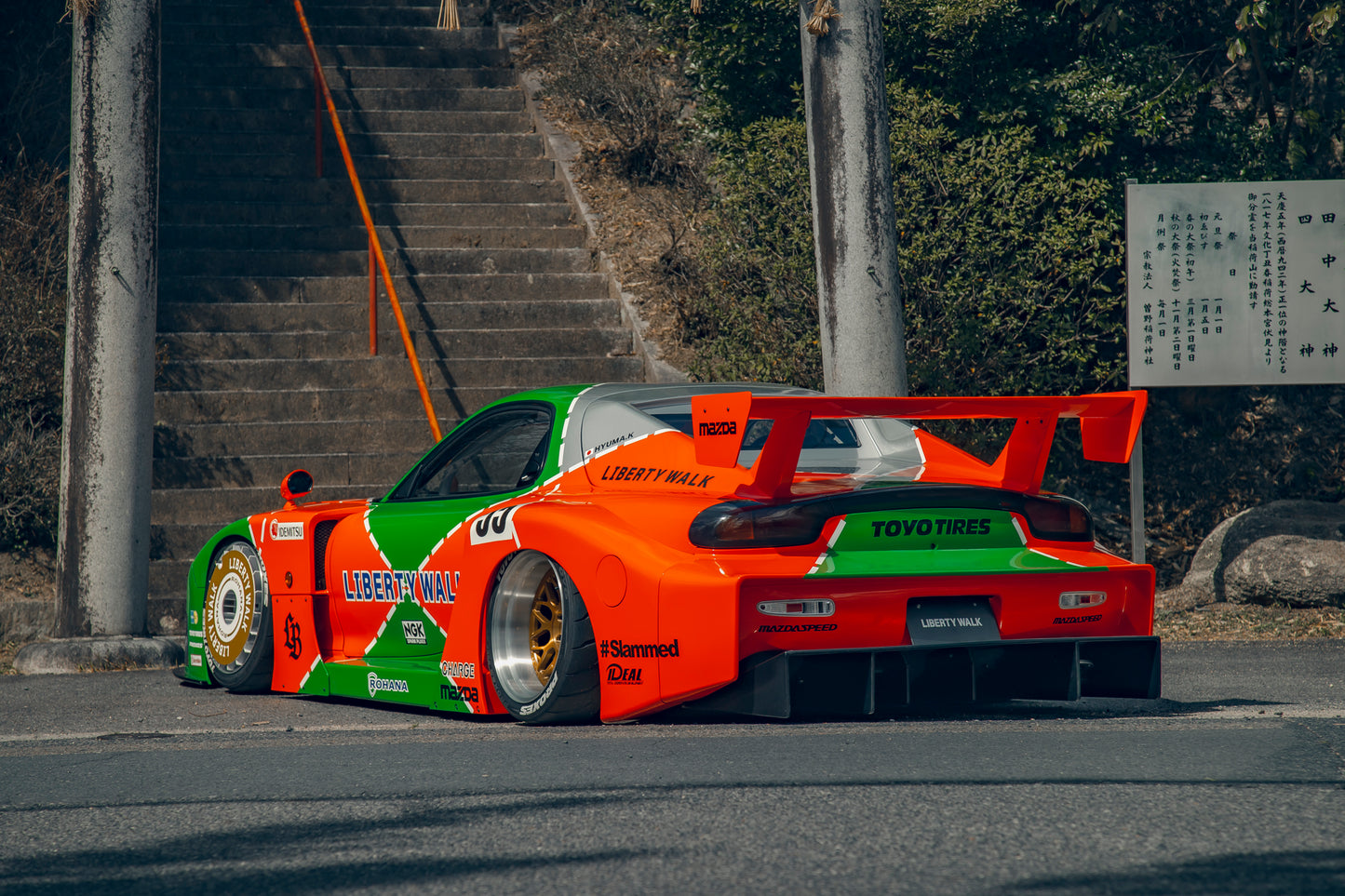 LB-Super Silhouette RX-7 complete body Kit