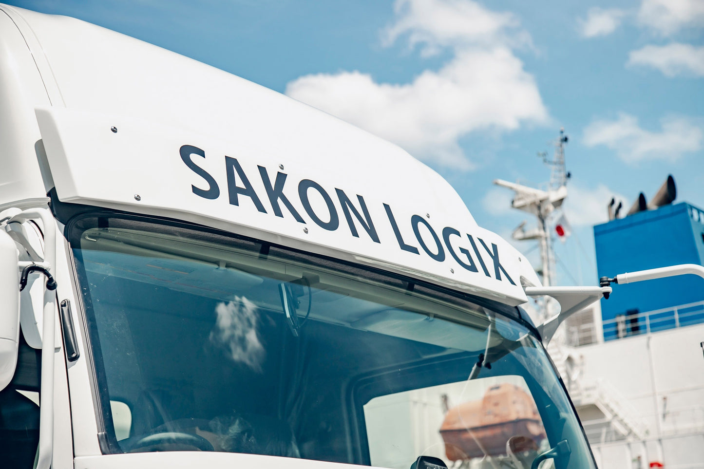 LB-TRUCKS ISUZU GIGA
