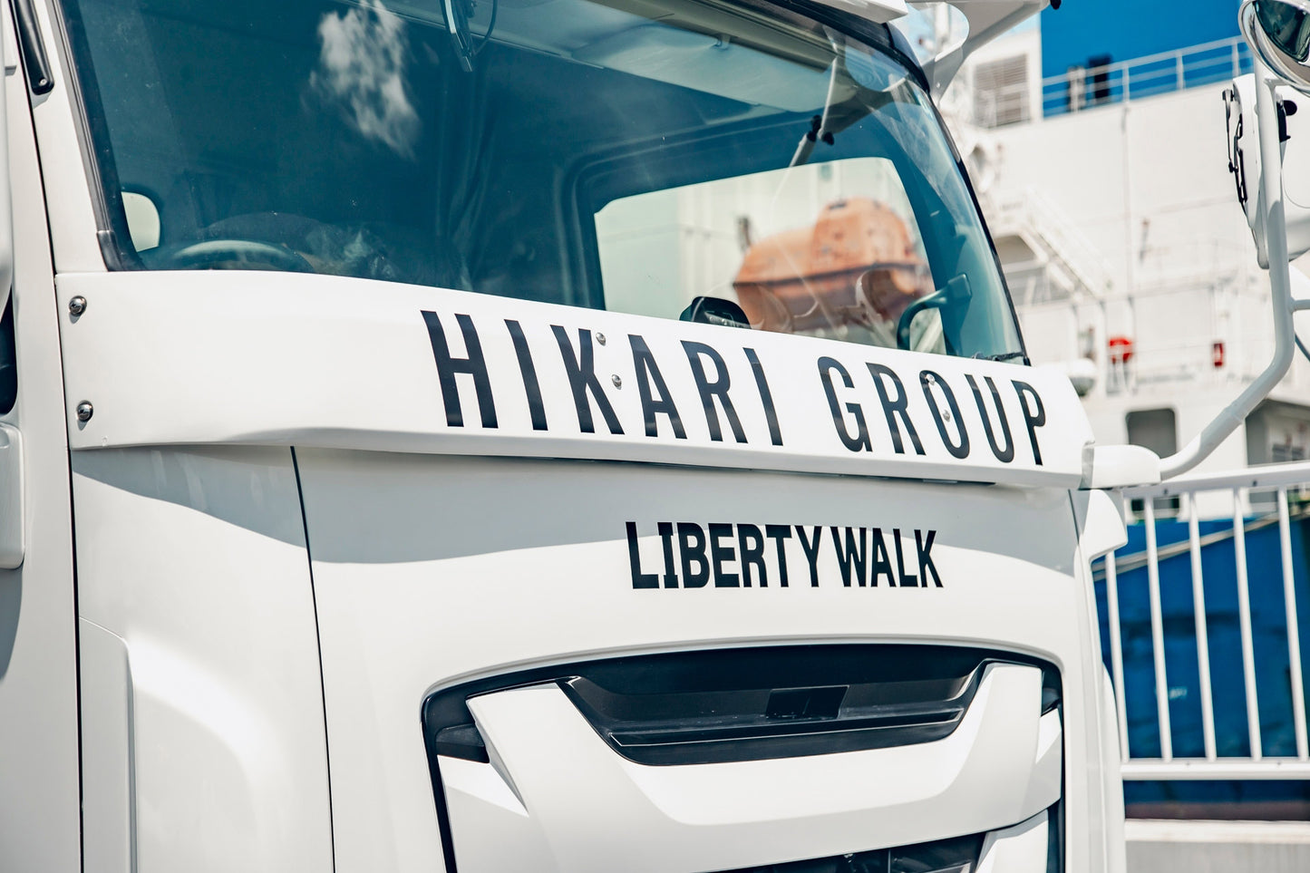LB-TRUCKS ISUZU GIGA