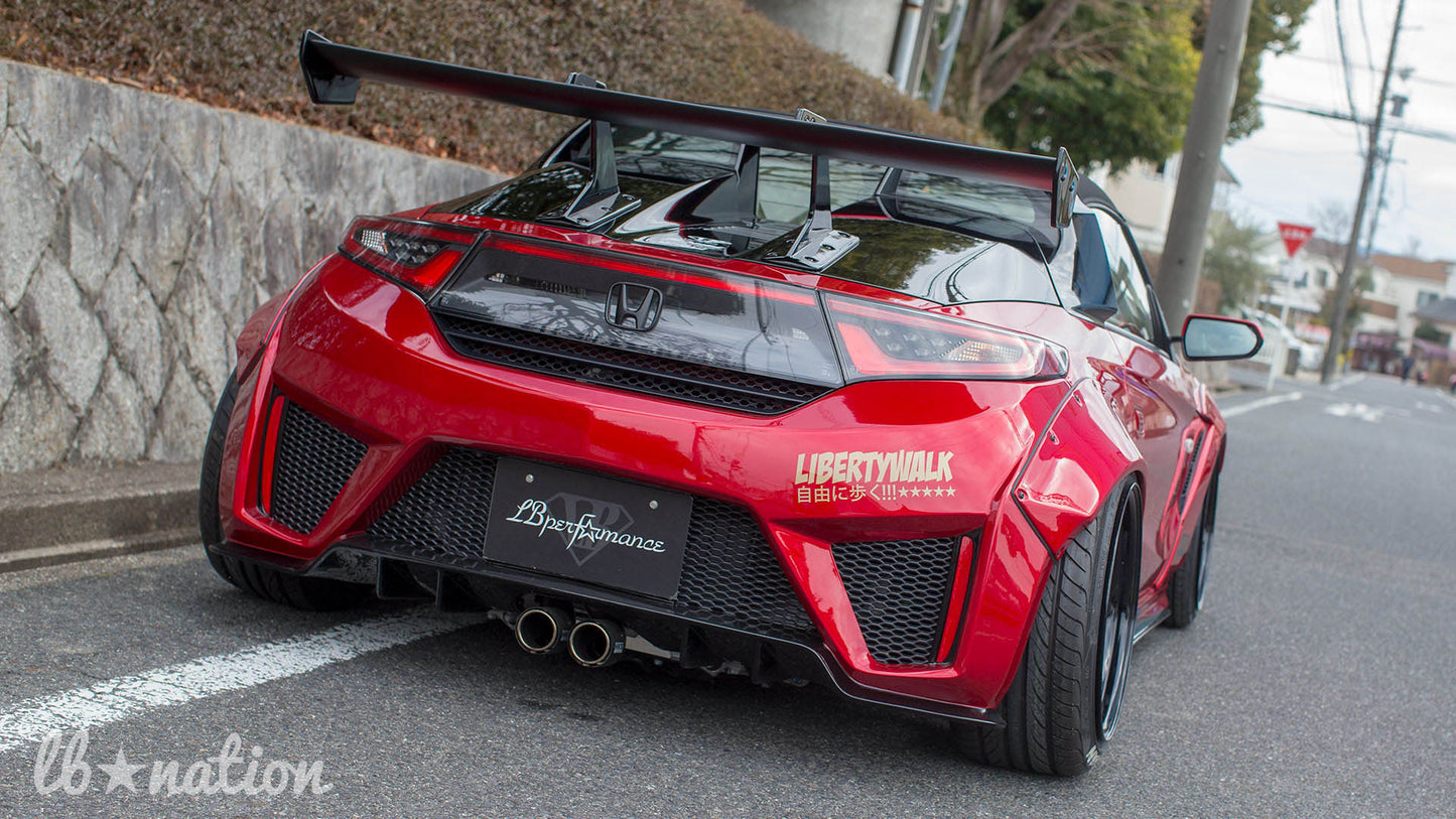 lb★nation SSX-660R