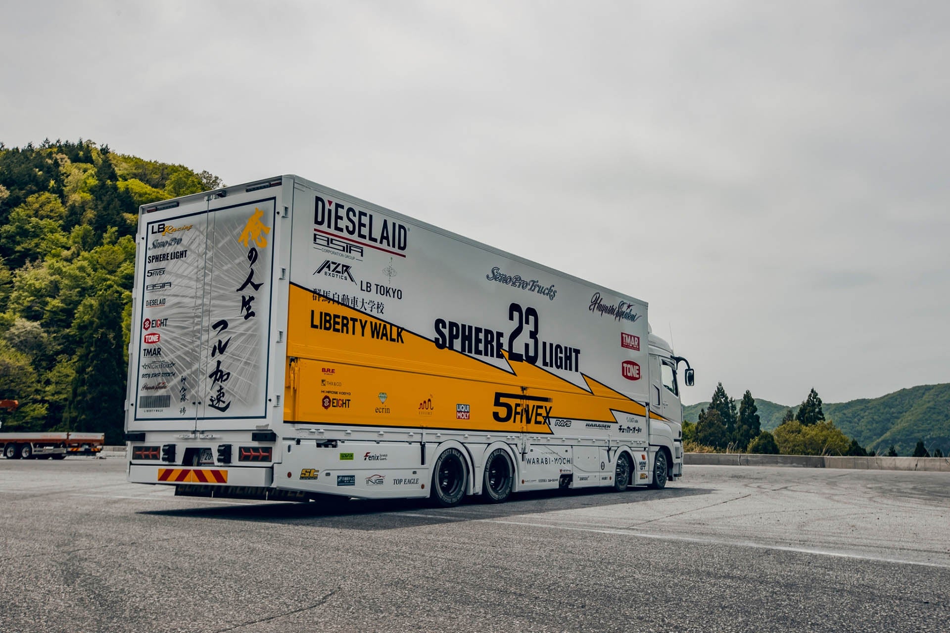 LB-TRUCKS Mitsubishi Fuso SUPER GREAT – My Store
