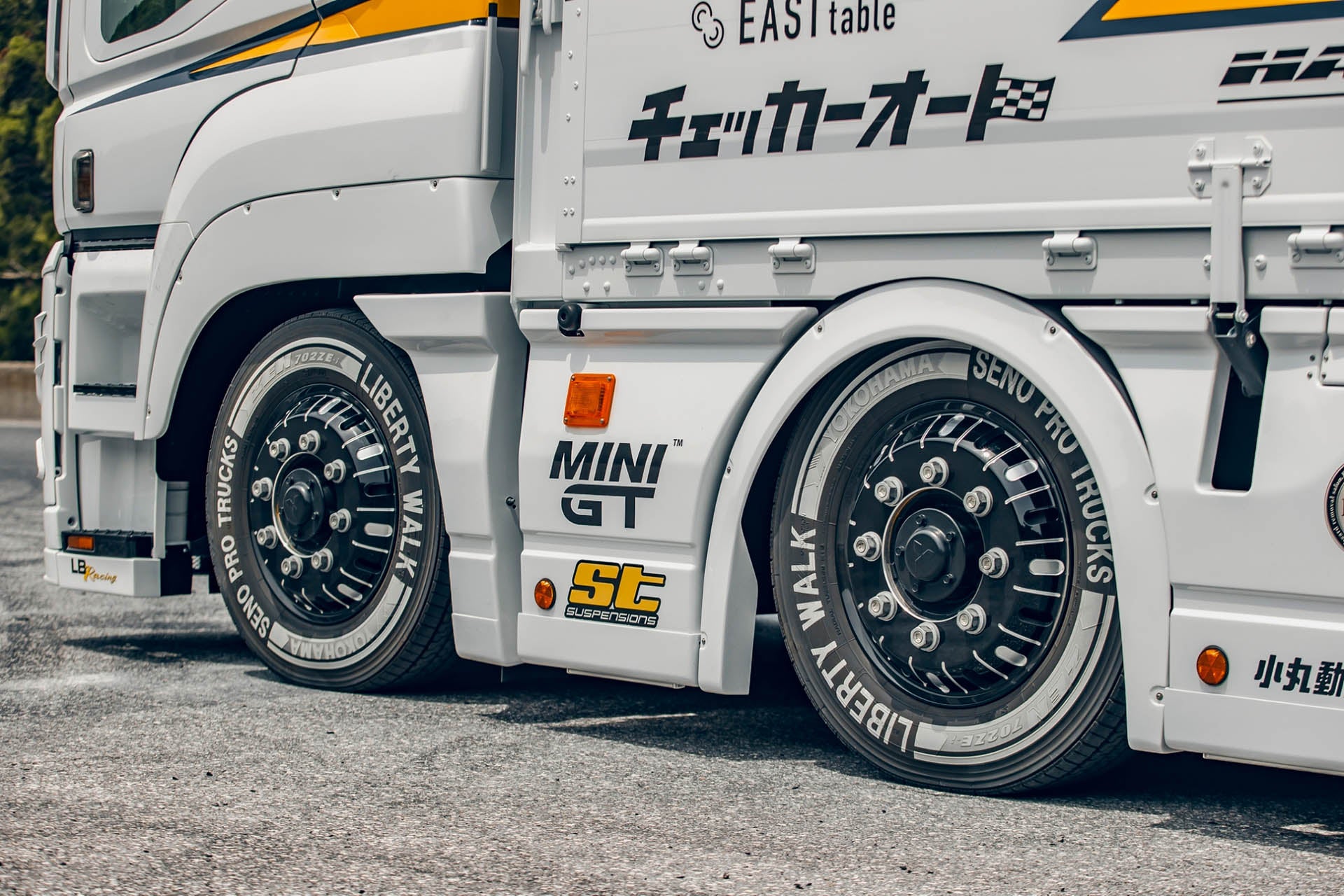 LB-TRUCKS Mitsubishi Fuso SUPER GREAT – My Store