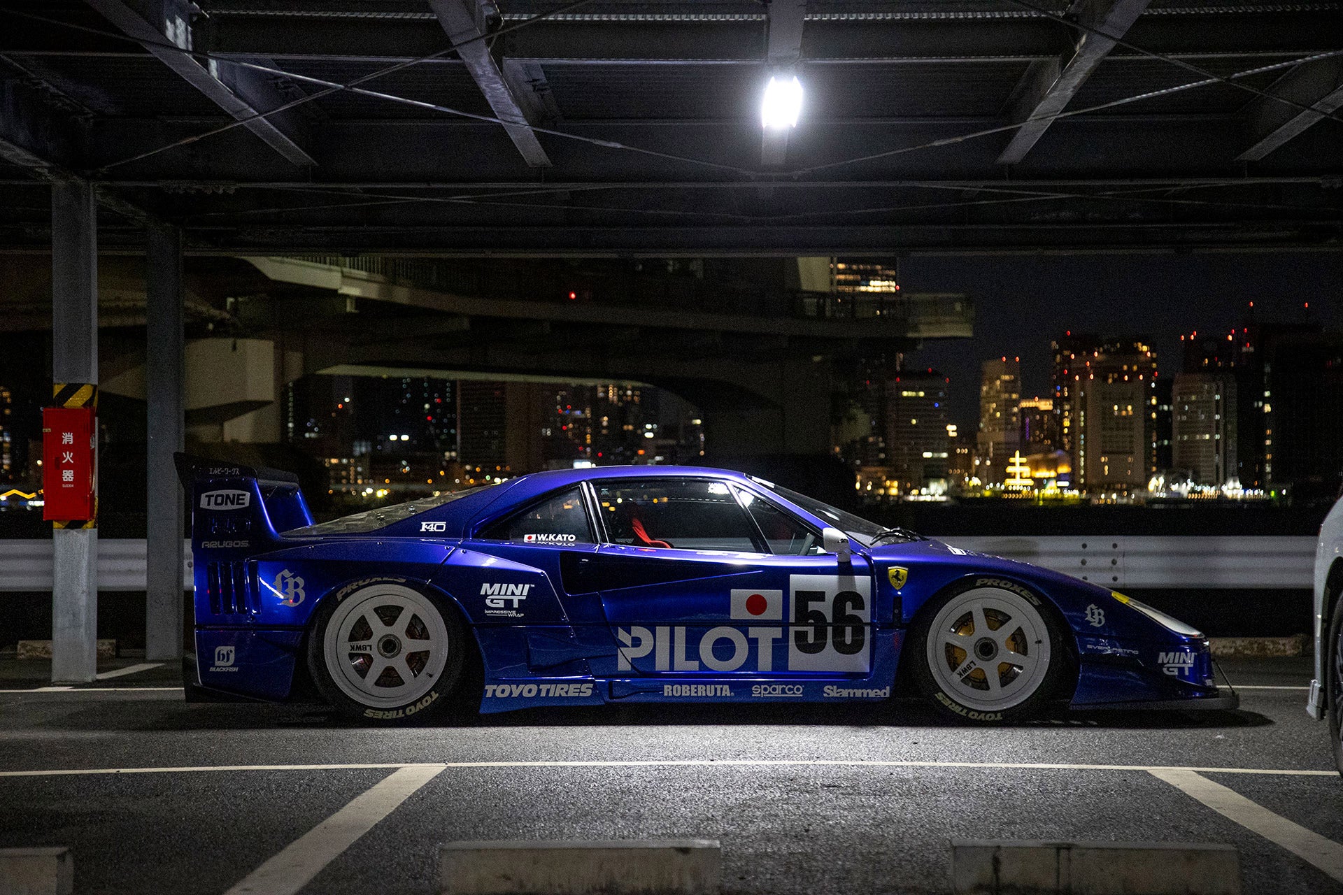 LB-WORKS Ferrari F40 – My Store